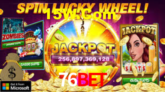 76bet App Interface